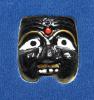 Pranboon (Mask) Series : Tawada Hai Ngen (God give money)Loungpor Kaow, Huiy-ngong Temple. Pattani.