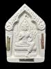 Brahma (Holy Pollen Powder-White Color, 3 Kingdoms Takrud) by LP.Hong Prompanyo, Phetchaburi Temple.